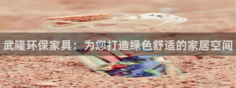 杏耀平台线路测试