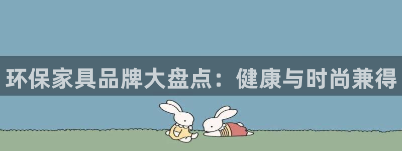杏耀平台娱乐