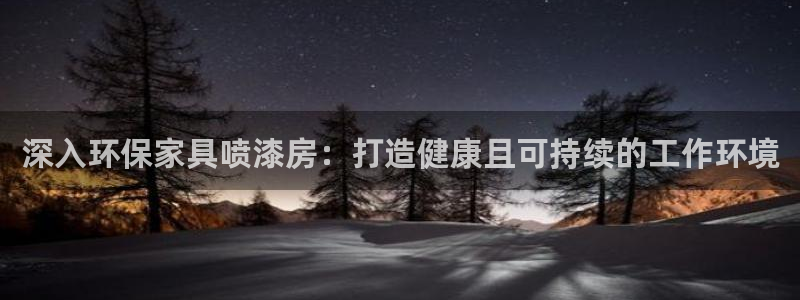 杏耀平台可以提款吗