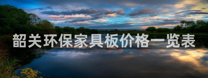 杏耀平台测速登陆
