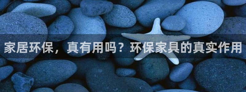 杏耀平台黑款