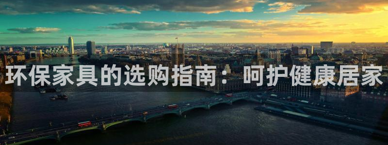 杏耀平台代理怎么赚钱