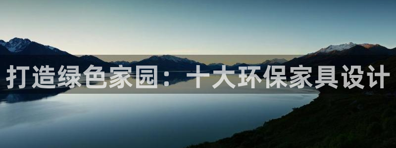 杏耀平台登陆地址
