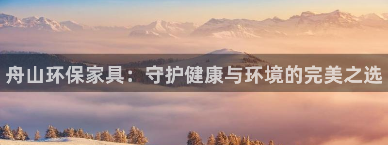 杏耀是什么平台