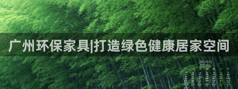 杏耀平台服务中心电话号码