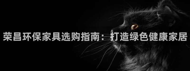 杏耀平台几年了