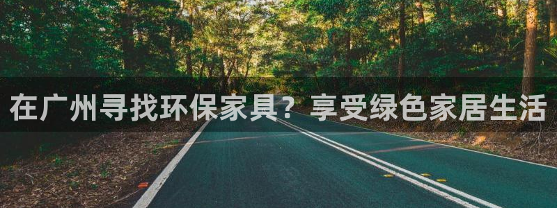 杏耀平台代理怎么赚钱