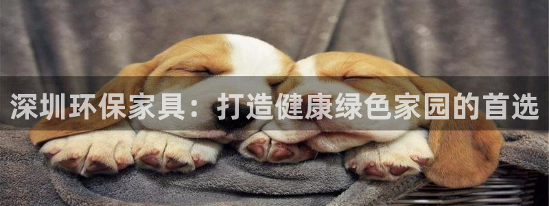 杏耀平台官网