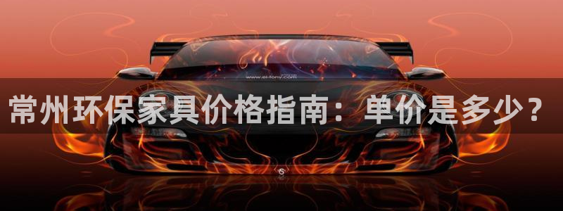 杏耀官网游戏
