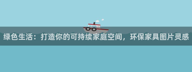 杏耀平台得专用通道