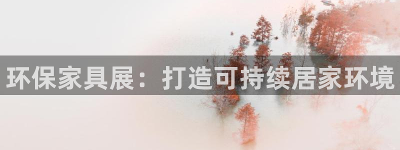 杏耀登陆测速