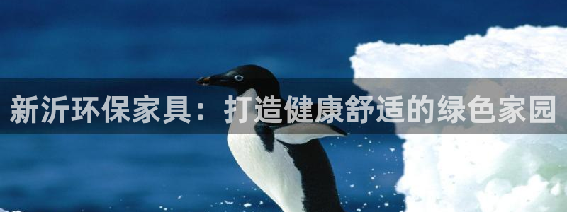 杏耀平台还在吗