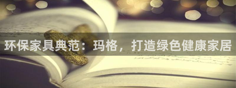 杏耀平台专用通道