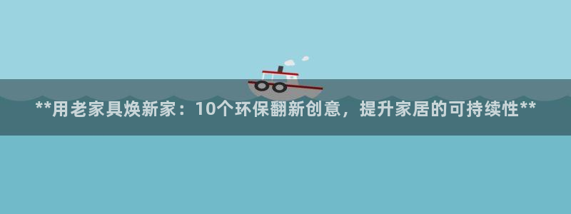 杏耀官方测速