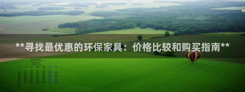 杏耀官网app