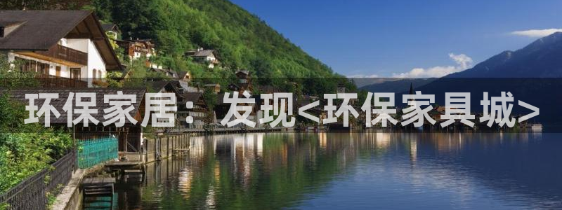 杏耀平台官方网站下载