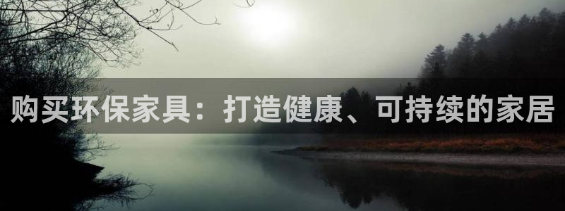 杏耀平台登陆官网