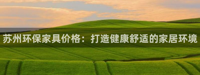 杏耀平台登陆地址
