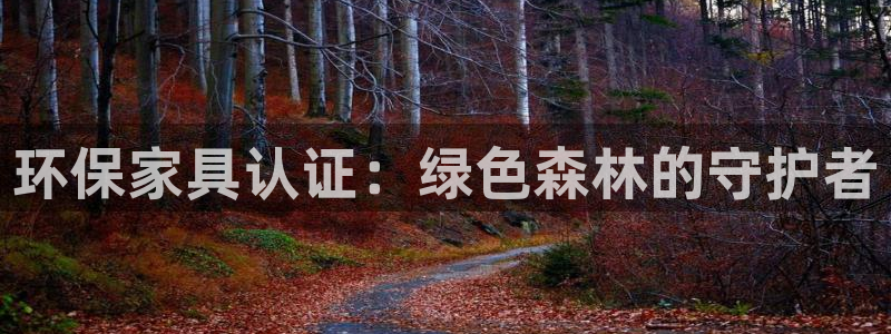 杏耀平台服务中心