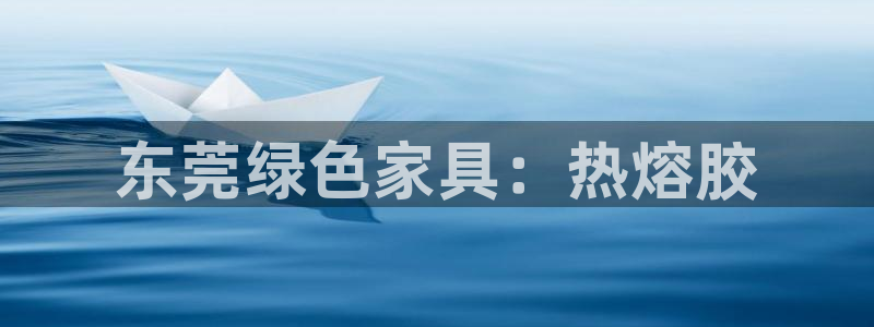 杏耀代理主管qq