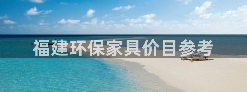 杏耀总代理