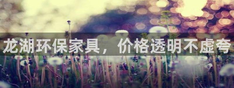 杏耀测速网址电脑版