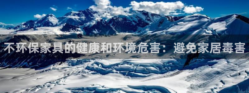 杏耀官方娱乐