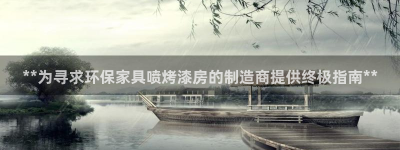 杏耀平台线路测试