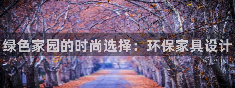 杏耀官网登陆