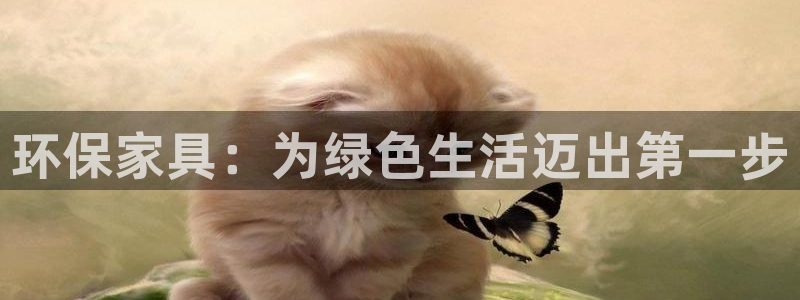 杏耀平台手机app