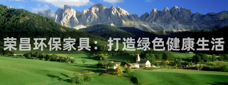 杏耀平台客户端