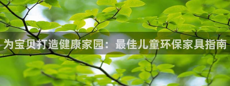 杏耀官网网站