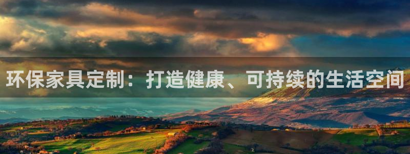 杏耀平台待遇