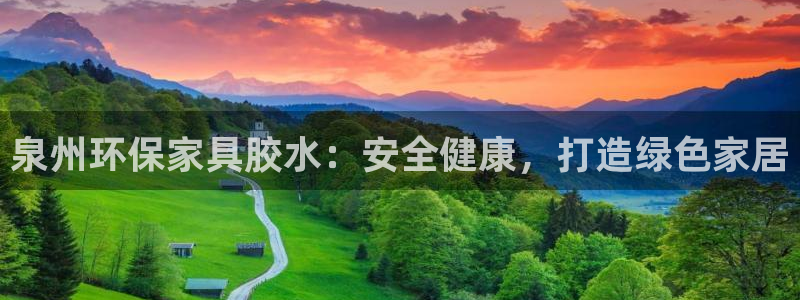杏耀平台测速地址
