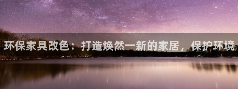 杏耀平台代理怎么赚钱的