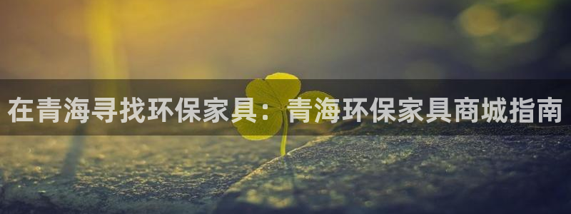 杏耀app怎样申请
