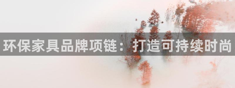 杏耀代理日工资多少