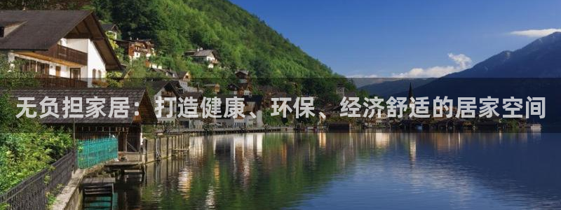 杏耀平台下载