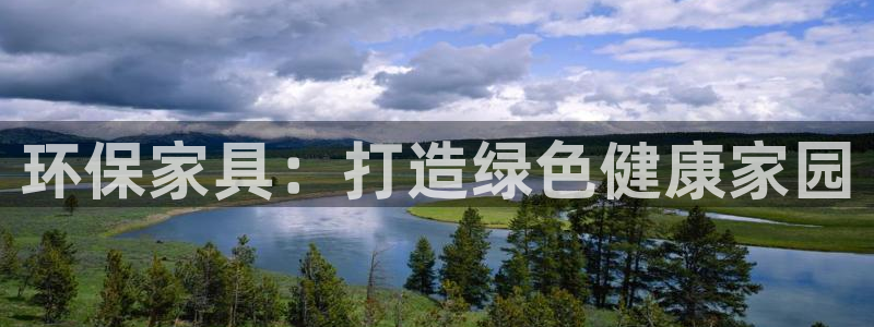 杏耀平台黑款