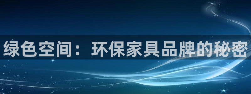 杏耀代理日工资多少