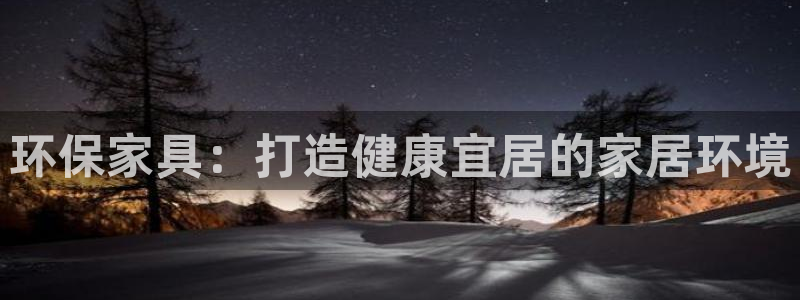 杏耀登入官网