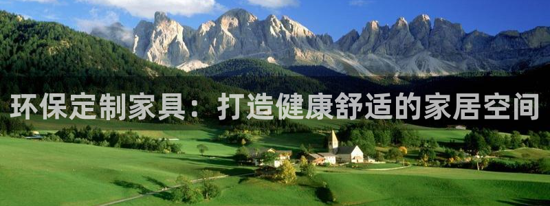 杏耀客户端登陆
