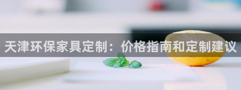 杏耀平台代理怎么赚钱