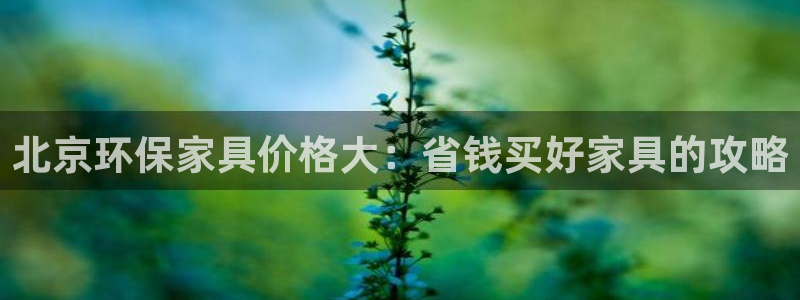 杏耀平台到底能玩吗