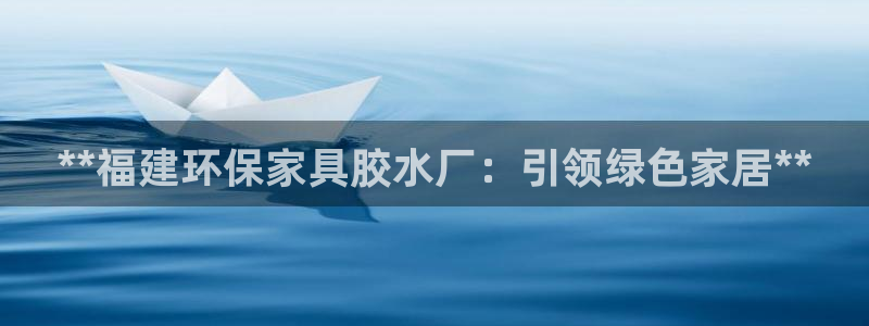 杏耀平台靠谱吗