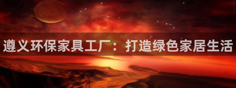 杏耀登入测速