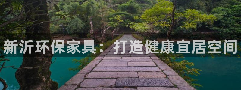 杏耀官网主管