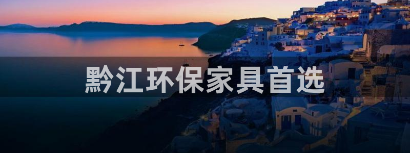 杏耀软件