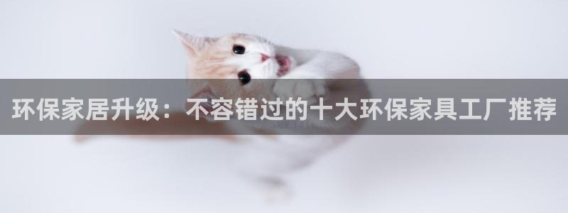 杏耀官网网站