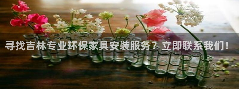 杏耀平台黑款